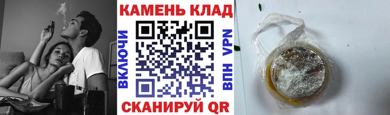 блэк спрут как войти Славянск-на-Кубани Гашиш гашик где продают