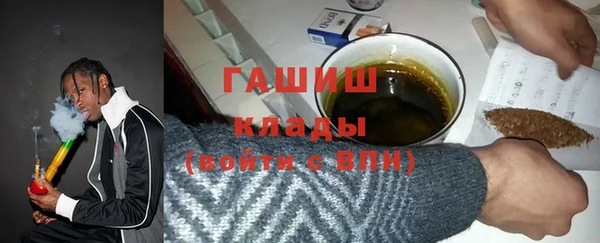 apvp Верхнеуральск