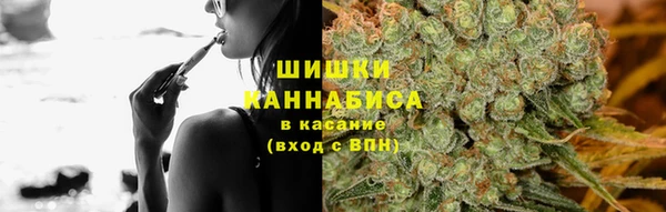 наркотики Волоколамск