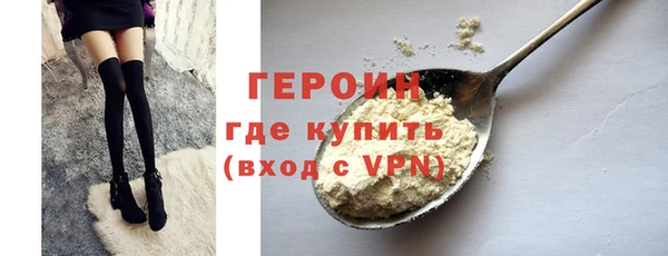 МДПВ Верхний Тагил