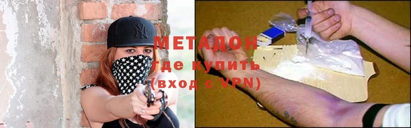 apvp Верхнеуральск