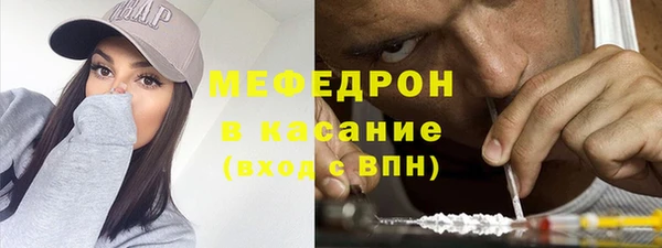 apvp Верхнеуральск