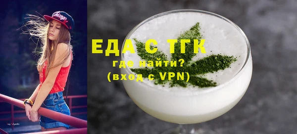 МДПВ Верхний Тагил