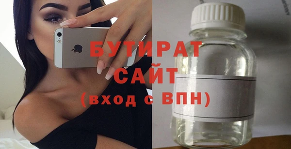 меф VHQ Верея