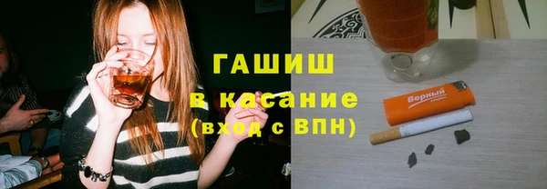 МДПВ Верхний Тагил