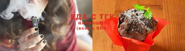 МДПВ Верхний Тагил
