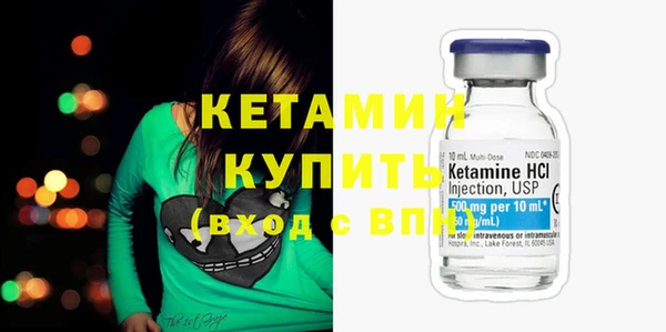 МДПВ Верхний Тагил