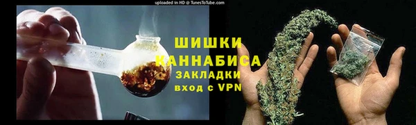 меф VHQ Верея