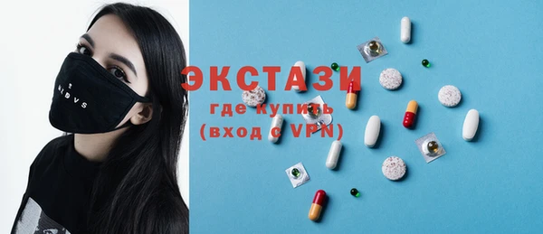 дистиллят марихуана Тайга