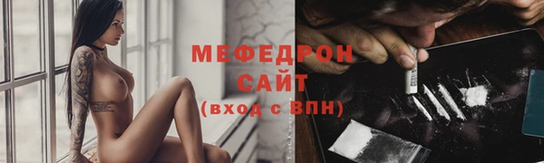 МДПВ Верхний Тагил