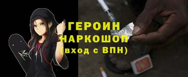 apvp Верхнеуральск