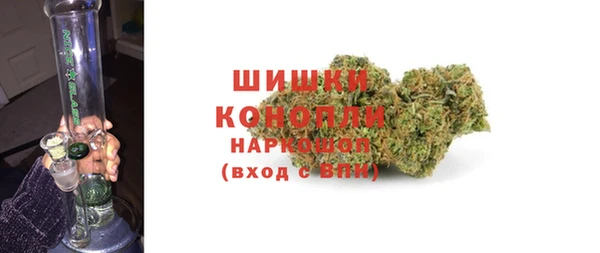 меф VHQ Верея