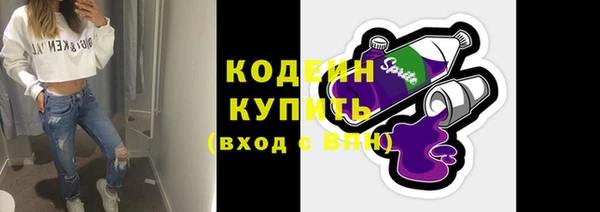 МДПВ Верхний Тагил