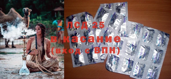МДПВ Верхний Тагил