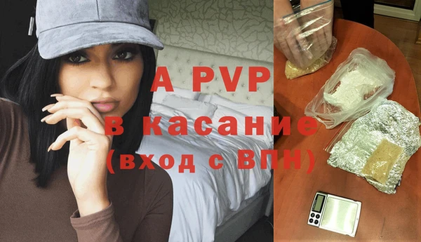 меф VHQ Верея