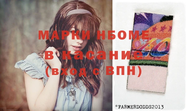 apvp Верхнеуральск