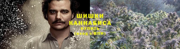 меф VHQ Верея