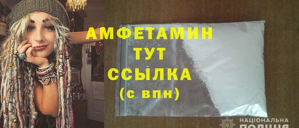 apvp Верхнеуральск