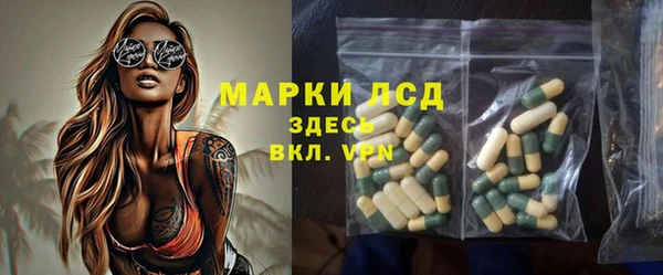 apvp Верхнеуральск