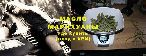 МДПВ Верхний Тагил