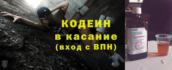 меф VHQ Верея