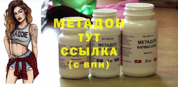 apvp Верхнеуральск