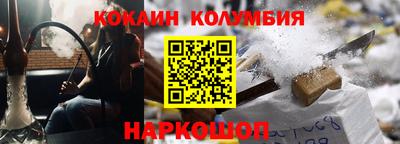 дмт Славянск-на-Кубани