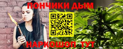 дмт Славянск-на-Кубани