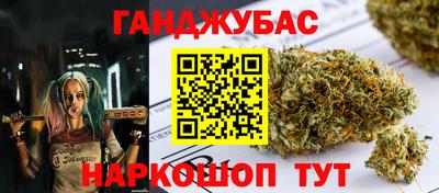 твердый Славгород