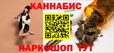 твердый Славгород