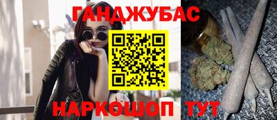 твердый Славгород