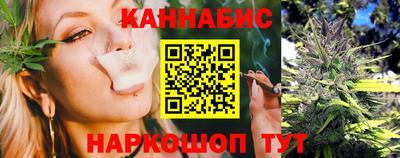 твердый Славгород