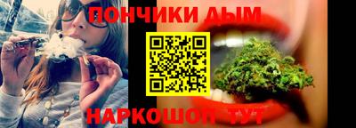 дмт Славянск-на-Кубани