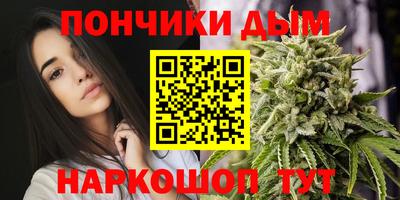дмт Славянск-на-Кубани