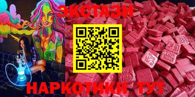 твердый Славгород