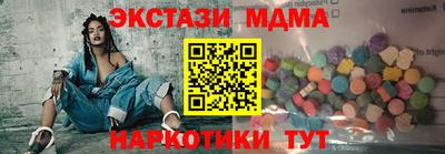 твердый Славгород