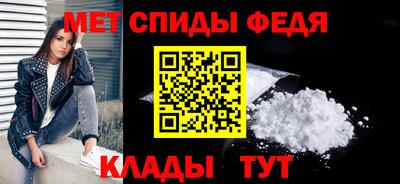 твердый Славгород