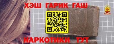 твердый Славгород
