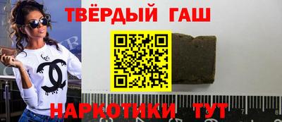 твердый Славгород