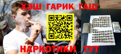 дмт Славянск-на-Кубани