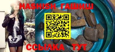 дмт Славянск-на-Кубани