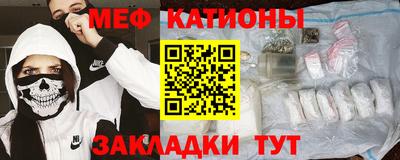 гидра Сланцы