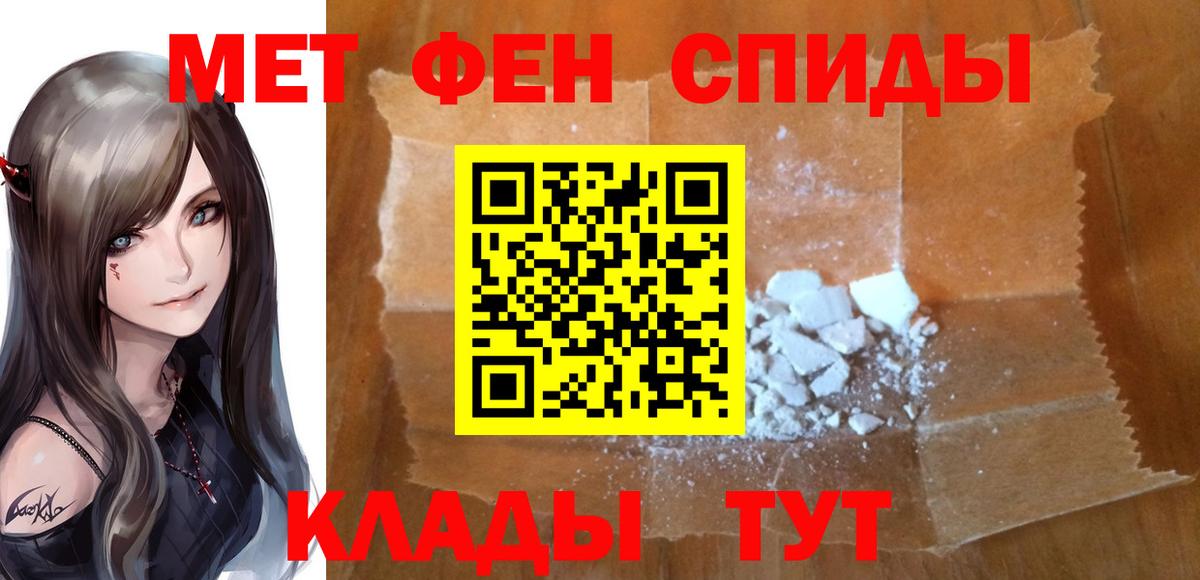 ГАШ Славянск-на-Кубани