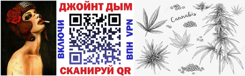где найти наркотики  Славянск-на-Кубани  Канабис OG Kush 